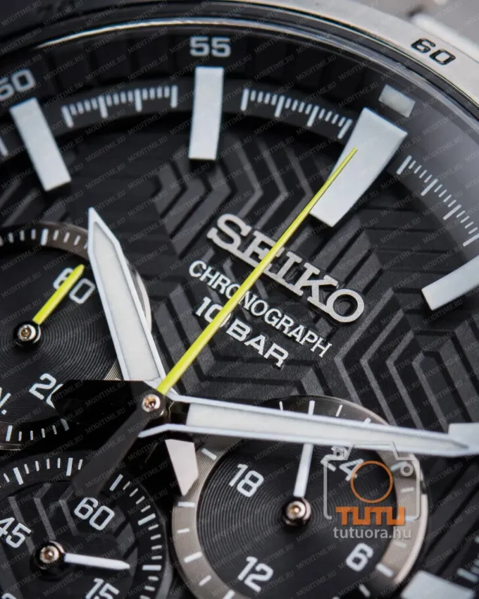 Seiko SSB413P1