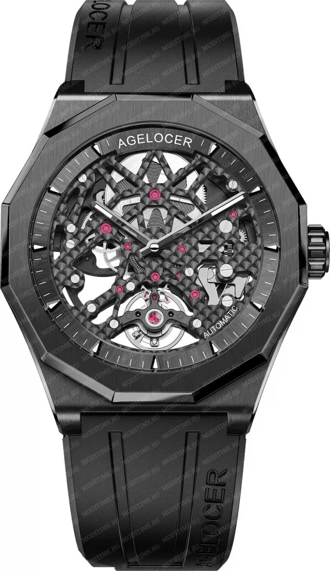 AGELOCER Schwarzwald 6001J1-R