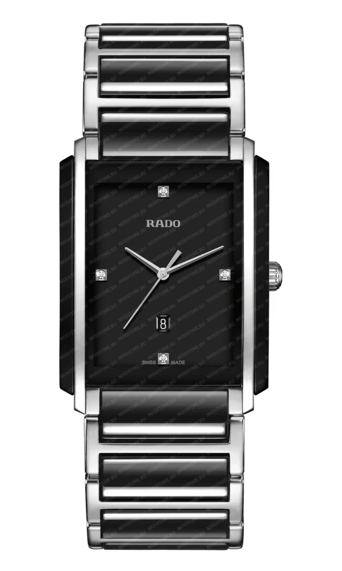 Rado Integral Diamonds R20206712