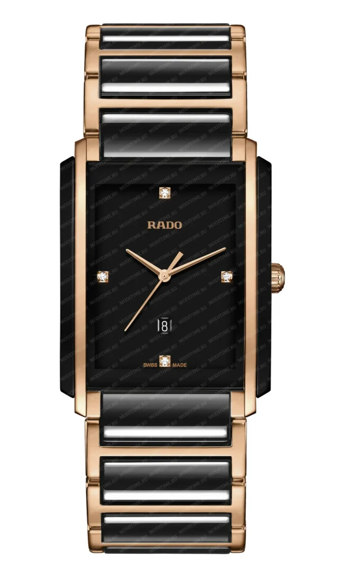 Rado Integral Diamonds R20207712