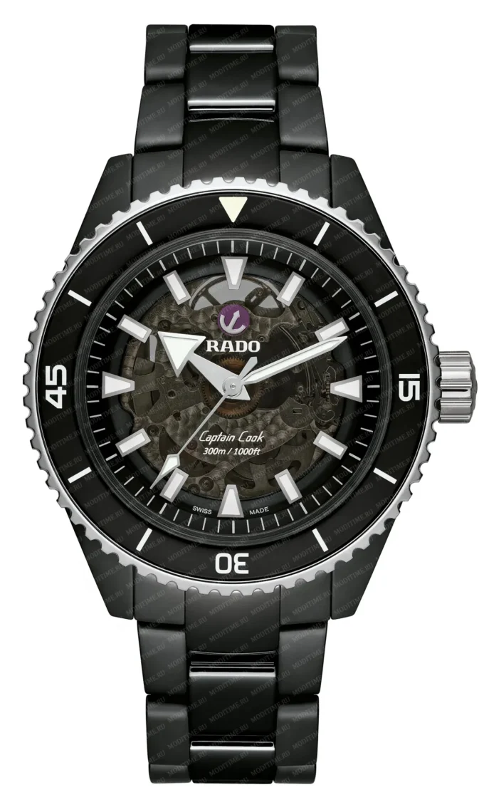 Rado Captain Cook High-Tech Ceramic R32127152