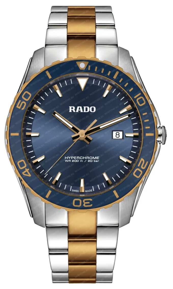 Rado HyperChrome R32156203