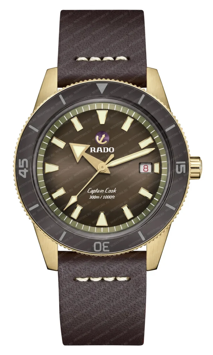 Rado Captain Cook Automatic Bronze R32504306