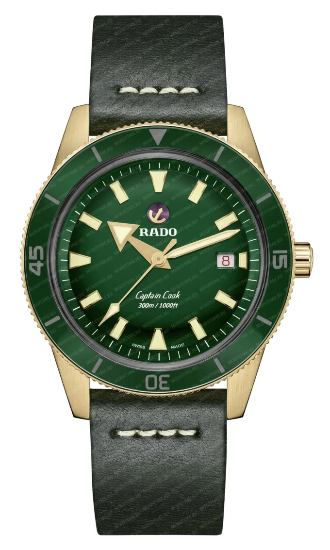 Rado Captain Cook Automatic Bronze R32504315