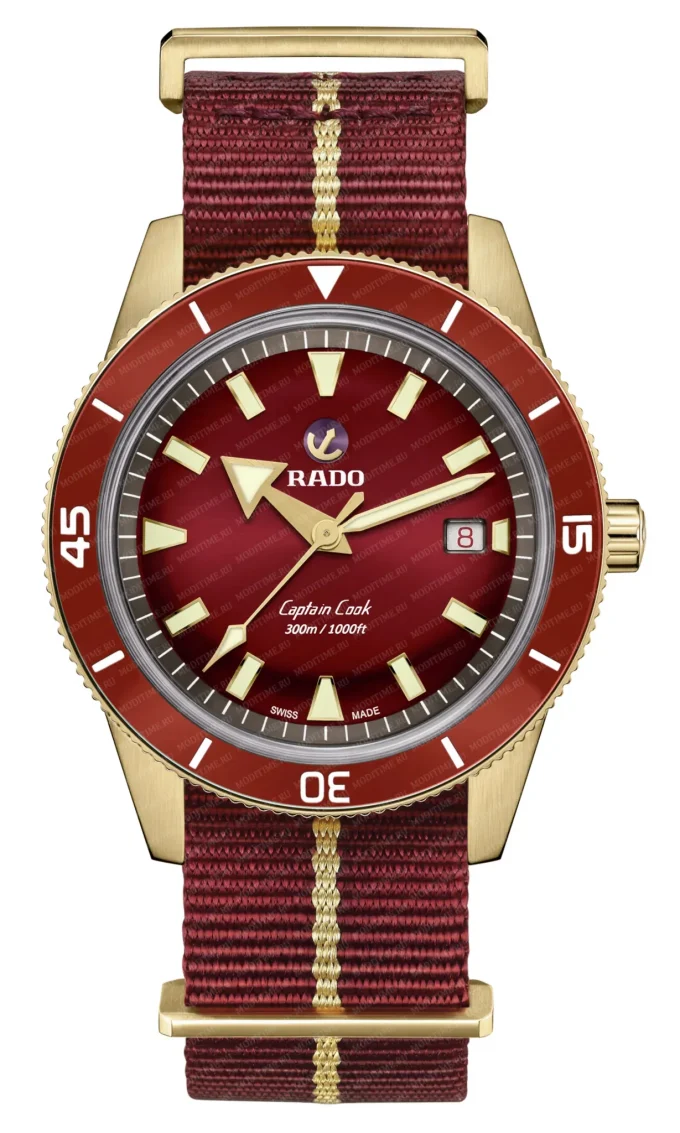 Rado Captain Cook Automatic Bronze R32504407