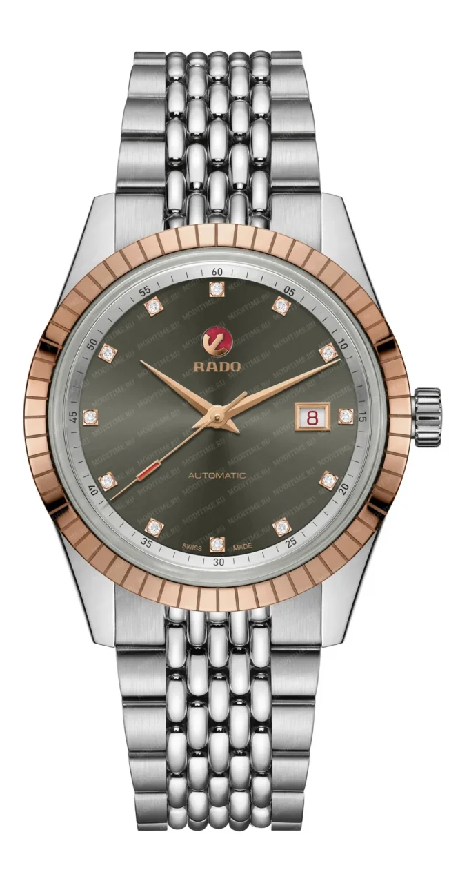 Rado HyperChrome Classic Automatic Diamonds R33100703