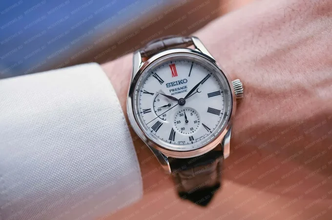 Seiko Presage SPB093J1