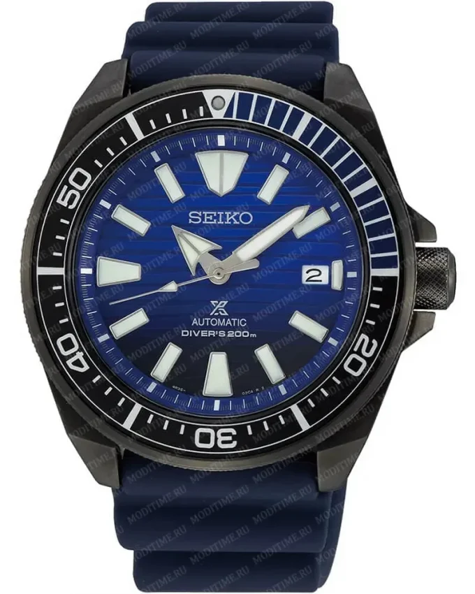 Seiko Prospex SRPD09K1