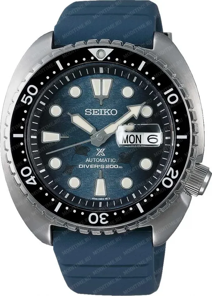 Seiko Prospex SRPF77K1