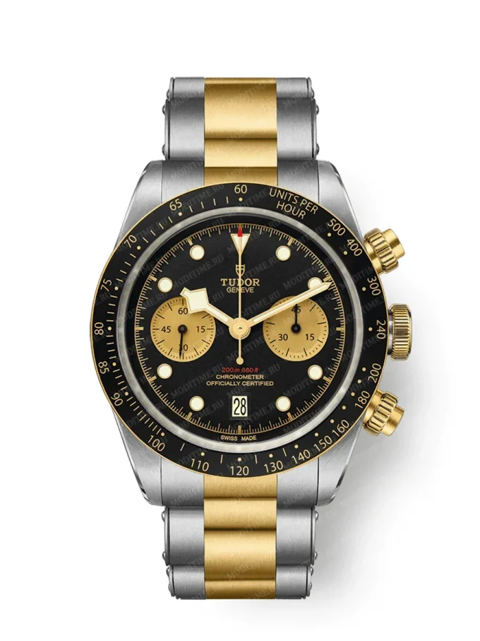 Tudor Black Bay Chrono M79363N-0001