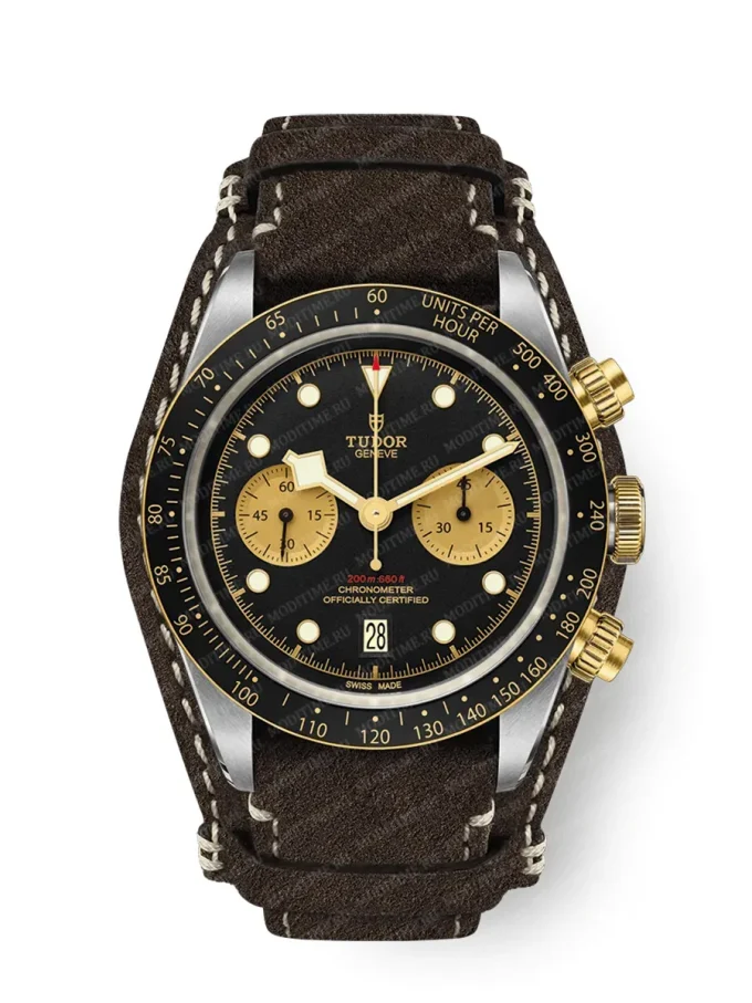 Tudor Black Bay Chrono M79363N-0002