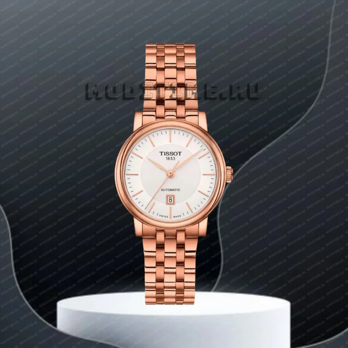 Tissot T-CLASSIC CARSON PREMIUM LADY T122.207.33.031.00